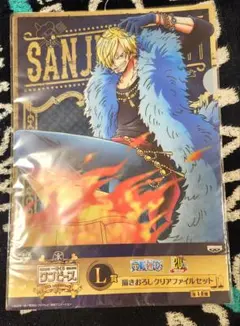 ONE PIECE ワンピース 一番くじ クリアファイル サンジ ルージュ
