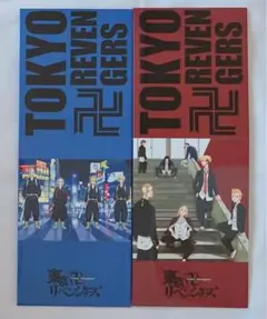 東京卍リベンジャーズ オリジナル収納BOX