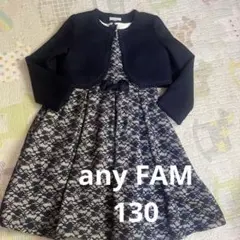 Item thumbnail for item 180417cc-15ff-49f2-9fc5-d02641c5a460