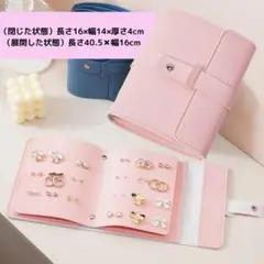 Item thumbnail for item daf7bac2-251a-4aa7-8685-6527d8ed1350