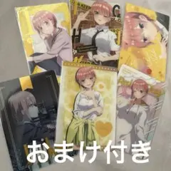 中野一花カードセット