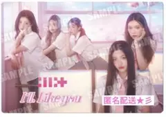ILLIT ウエハース　スーパーレア　（IVEレイおまけ）