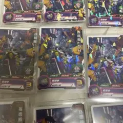 極美品　最安値　台湾版　evt2-62 ベジット等セットドラゴンボールヒーローズ 極美品 最安値 台湾版 evt2-62 ベジット等セットドラゴンボール