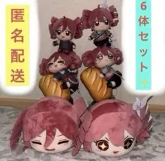 【6体セット】 重音テト ぬいぐるみ ぬいぷりけ くてんこ フランスパン