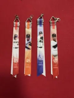 読売ジャイアンツ　ボンフィン　まとめ売り