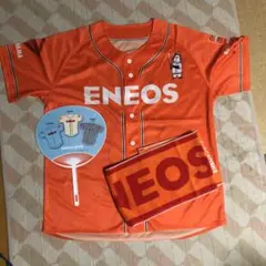 第96回都市対抗野球大会出場のENEOS オレンジ ユニフォーム セット