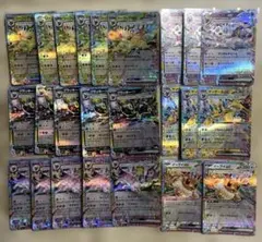 ポケモンカード ブイズRRまとめ売り 24枚