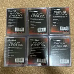 Ultra Pro ウルトラプロ カード収納ボックス 150枚用 6個セット