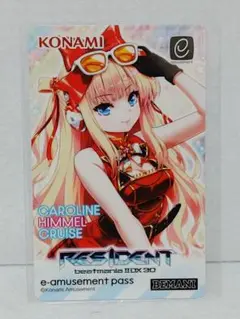 2025年最新】姫留 beatmaniaの人気アイテム - メルカリ