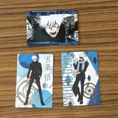 Item thumbnail for item 6f1033ee-5d3e-45a1-b5eb-0121ebb9198f