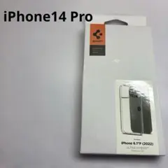 iPhone14 Pro ケース　スケルトン