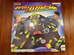 m29400780137_1.jpg?1741777743