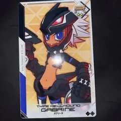 2025年最新】武装神姫 ガブリーヌの人気アイテム - メルカリ