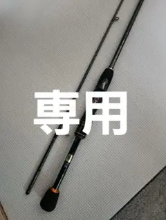 【美品】シマノ ロッド 13 ソアレ CI4+ S706UL-T 美品】シマノ ロッド 13 ソアレ CI4+ S706UL-T - メルカリ