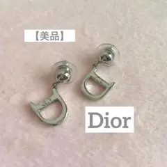 【美品】クリスチャンディオール ピアス