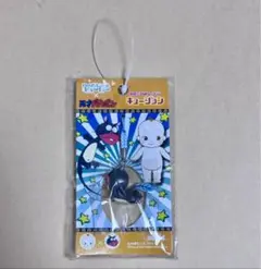 キュージョン 天才バカボン ウナギイヌ ハッピーコラボレーション