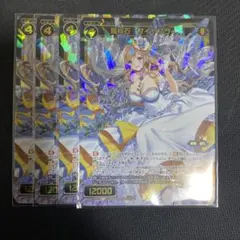 2025年最新】ウィクロス ダイヤブライドの人気アイテム - メルカリ
