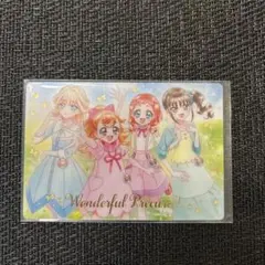 プリキュアウエハース　わんだふるぷりきゅあSSRカード