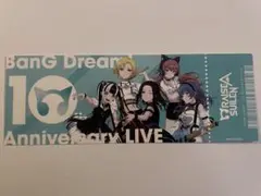 バンドリ　チケット風カード　 RAISE A SUILEN シリアル使用済み