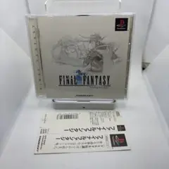 ◯ファイナルファンタジー1