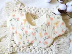 Item thumbnail for item 5b61247d-13bd-4438-98ec-3d550e4f0b45