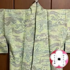 Item thumbnail for item 416aa277-94b9-48c1-b77d-66dde3ea850f