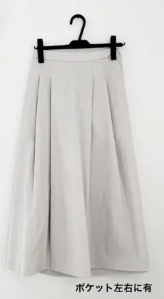 【UNIQLO】フレアスカート Sサイズ