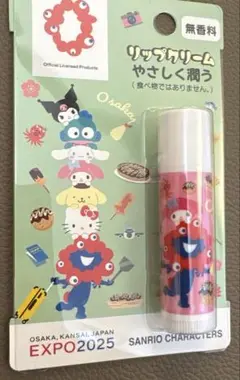 Item thumbnail for item a9444102-8cfd-4451-8a55-e4a5fbb3f278