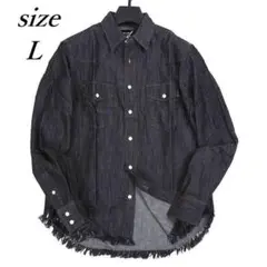 新品 BEAMS ビームス デニム ウエスタン フリンジ シャツ サイズL