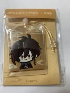 公式新品　鍾離　キャラお守り　璃月港　原神　ストラップ