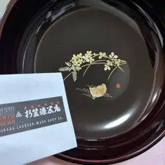 2025年最新】折笠漆器店の人気アイテム - メルカリ