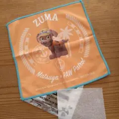 パウっとひんやりタオル　ZUMA 松屋