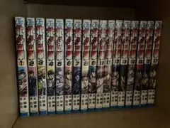 北斗の拳 全巻