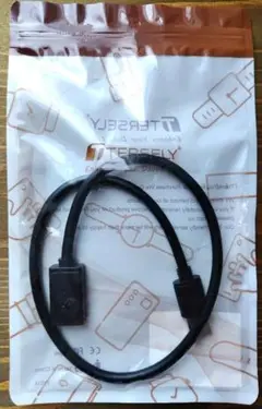 2025バージョン USB Type-A 延長ケーブル 50cm