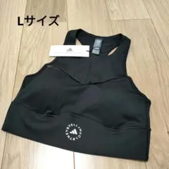 【新品タグ付き】アディダスバイステラマッカートニー　クロップトップ　ブラトップ黒