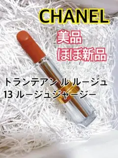 Item thumbnail for item a48e0b40-709a-446b-8ff4-1c4125a45278