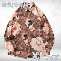 花柄 シャツ XLサイズ 新品 未使用 春秋 トレンド おしゃれ