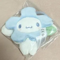 シナモン　シナモロール　シークレットマスコット