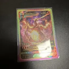 Item thumbnail for item b830954b-da31-44c2-822b-4bfe199d342e