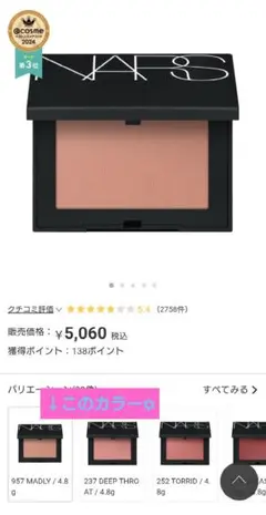Item thumbnail for item 60815810-87c0-4836-a55c-f5af24a1ab63