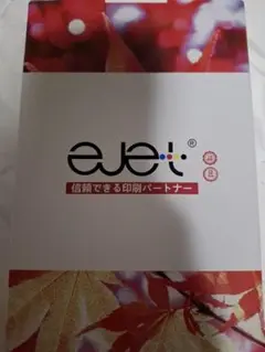 Item thumbnail for item 4557303a-5d5d-46e9-9dcc-d5cd407a84c1