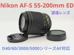 Item thumbnail for item a7fe005c-4b1f-48c2-8552-81670d2dc30b