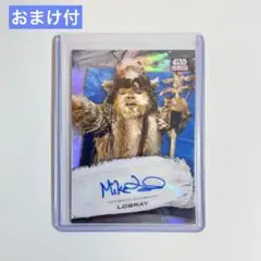 Item thumbnail for item 71202901-3d5e-465d-a7f5-92cbb1d791ee