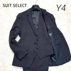 【美品】SUIT SELECT スリーピース ビジネス チャコールグレー Y4