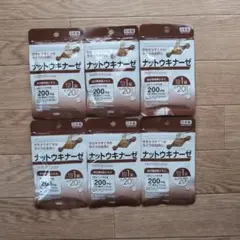 ナットウキナーゼ サプリメント 6袋 日本製