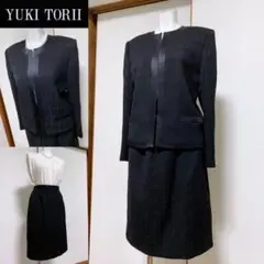 !★当日発送可能【美品】YUKI TORII 高級喪服礼服
