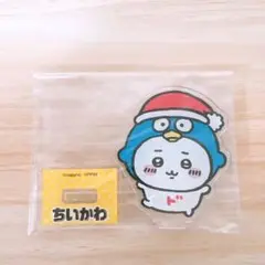 ちいかわ ドンキホーテコラボ アクリルスタンド ドンキコラボ アクスタ