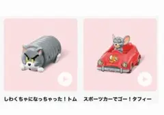 Item thumbnail for item 96748fec-3034-4a9c-b203-7486304ef07b