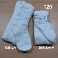 Item thumbnail for item 800dab6b-7f2e-449a-8f74-f94d3269c2a8