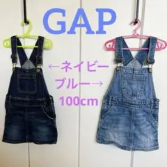 Item thumbnail for item 02366133-7666-4a44-a426-116161bf000a